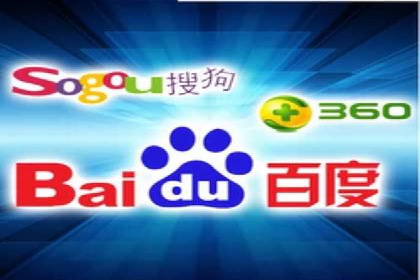 SEM托管公司运营案例精选
